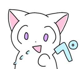 nyankotyan sticker sticker #13395680