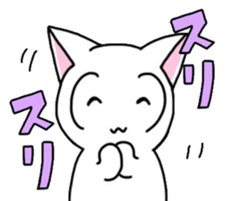 nyankotyan sticker sticker #13395683