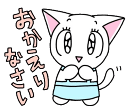 nyankotyan sticker sticker #13395685