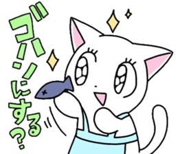 nyankotyan sticker sticker #13395686