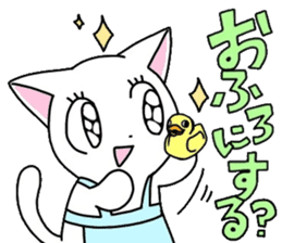 nyankotyan sticker sticker #13395687