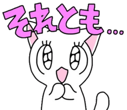 nyankotyan sticker sticker #13395688