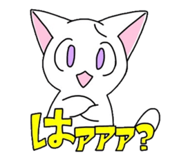 nyankotyan sticker sticker #13395697