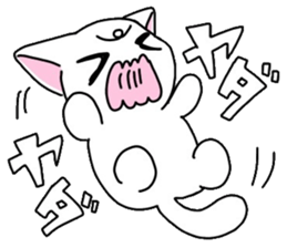 nyankotyan sticker sticker #13395699