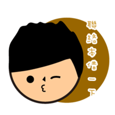 Student's Life sticker #13395799