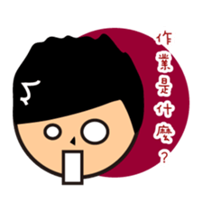 Student's Life sticker #13395800