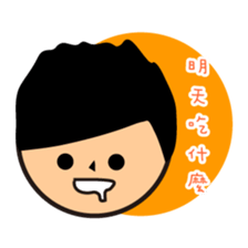 Student's Life sticker #13395801