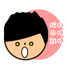 Student's Life sticker #13395805