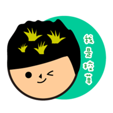 Student's Life sticker #13395806