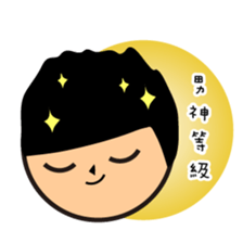 Student's Life sticker #13395807