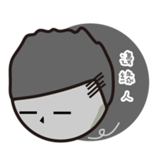 Student's Life sticker #13395808