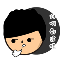 Student's Life sticker #13395809