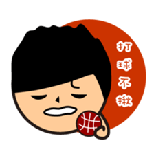 Student's Life sticker #13395810