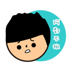 Student's Life sticker #13395811