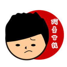 Student's Life sticker #13395812