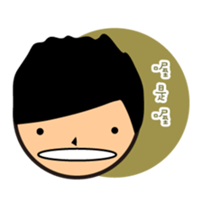 Student's Life sticker #13395813