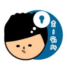 Student's Life sticker #13395814