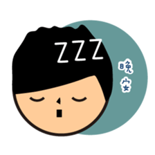 Student's Life sticker #13395815