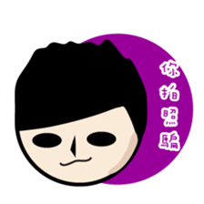 Student's Life sticker #13395816