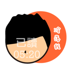 Student's Life sticker #13395817