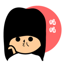 Student's Life sticker #13395820