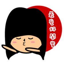 Student's Life sticker #13395821