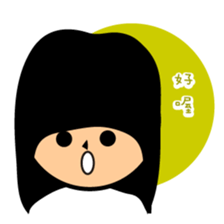 Student's Life sticker #13395822