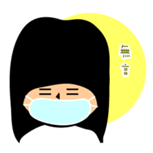 Student's Life sticker #13395824