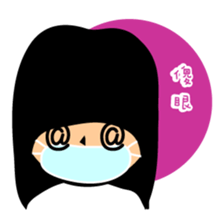 Student's Life sticker #13395825