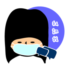 Student's Life sticker #13395827