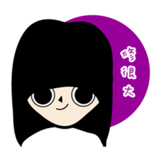 Student's Life sticker #13395828