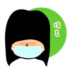 Student's Life sticker #13395829