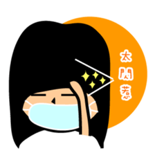 Student's Life sticker #13395834