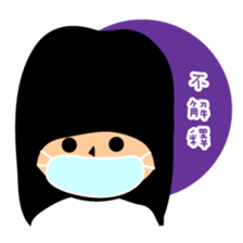 Student's Life sticker #13395835