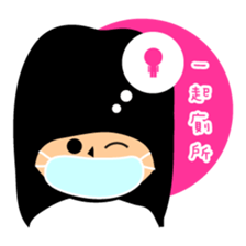 Student's Life sticker #13395836