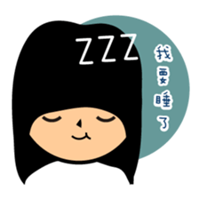 Student's Life sticker #13395837