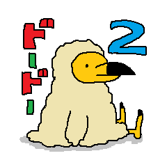 Lineクリエイターズスタンプ スタンプ 検索結果