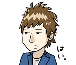 masa Sticker sticker #13396009