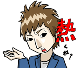 masa Sticker sticker #13396011