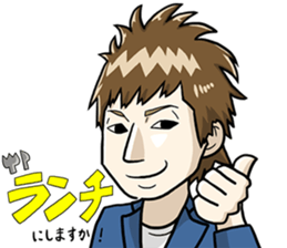 masa Sticker sticker #13396012