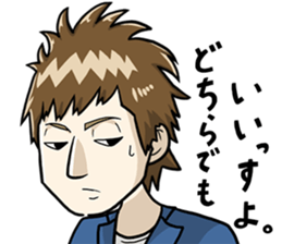 masa Sticker sticker #13396014