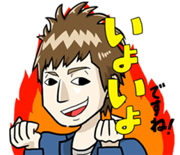 masa Sticker sticker #13396015