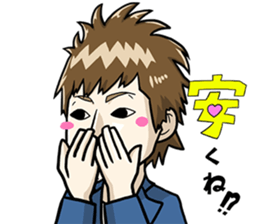 masa Sticker sticker #13396018