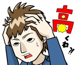 masa Sticker sticker #13396019