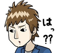 masa Sticker sticker #13396020