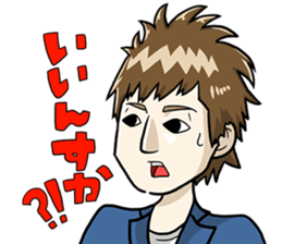 masa Sticker sticker #13396024