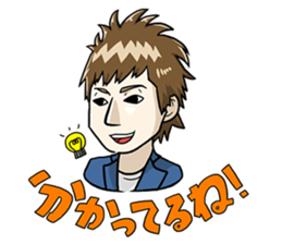 masa Sticker sticker #13396027