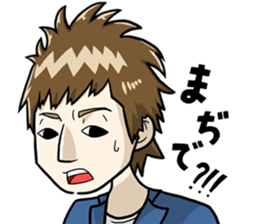 masa Sticker sticker #13396031