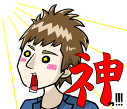 masa Sticker sticker #13396032