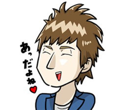 masa Sticker sticker #13396036